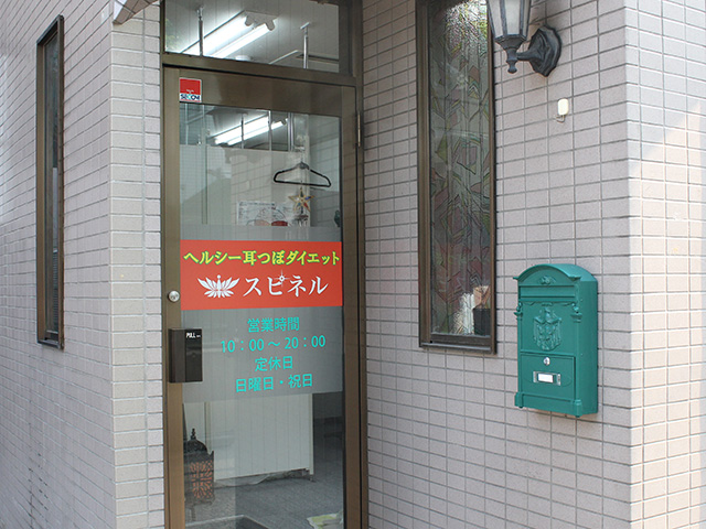 店舗の様子1