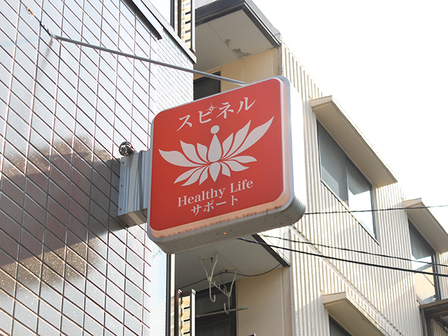 カウンセリングをぜひ一度受けてください